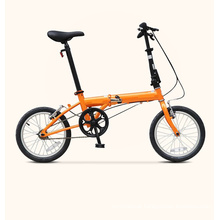 16" Single Speed V Brake Cheap Folding Bike